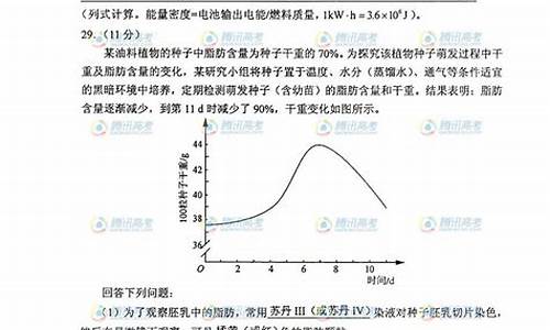 2013年江西数学高考试卷_2013江西高考理科数学