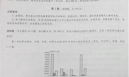 重庆2017高考文科难度,2017重庆文科高考状元