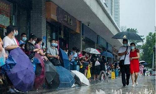 武汉高考遇暴雨,武汉高考下雨