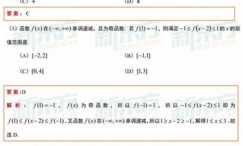 2017山西省高考,2017山西省高考化学试题