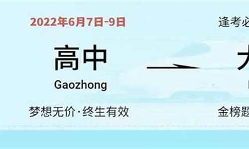 河北高考博雅-博雅数据库 河北理科投档线2020