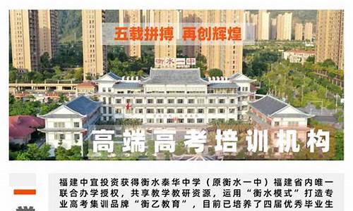 罗源高考2021分数最高多少-罗源高考成绩