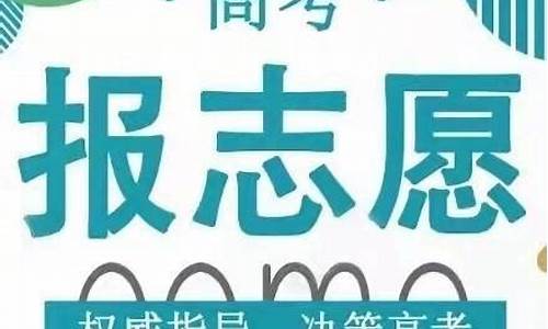 怎么判断自己高考被顶替-怎么知道自己被高考顶替