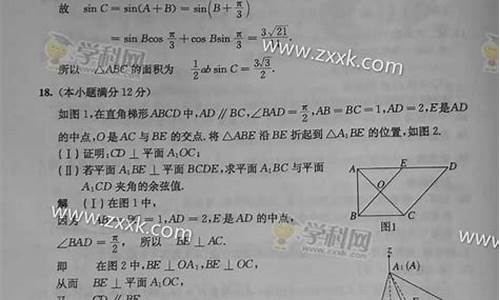 2015陕西高考数学答案-2015年陕西高考数学试卷及答案