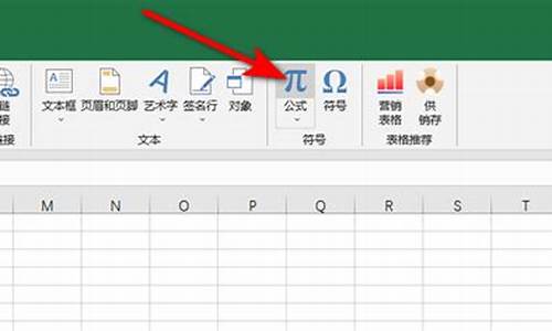 分数线在计算器里怎么表示-分数线怎么打出来计算器显示信息