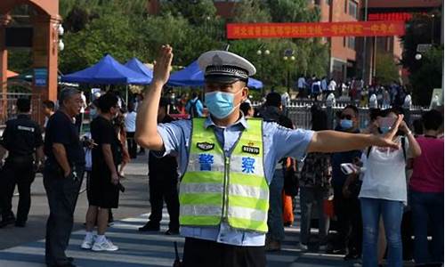 高考限不限号-高考不限号时间