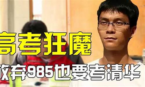 广西随军高考-广西参军2年能得多少钱