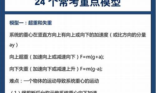 新惠2017高考-新惠六中高考成绩