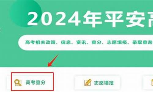 江苏2024高考怎么报名-江苏2024高考报名人数