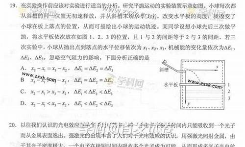 2013北京高考理综化学答案解析-2013北京高考理综化学