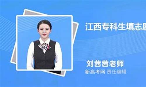 专科生录取结果什么时候可以查询-专科录取结果什么时候能查