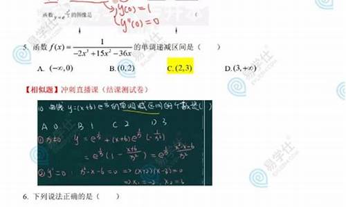 2015贵州考的是全国几卷_贵州2015数学高考答案